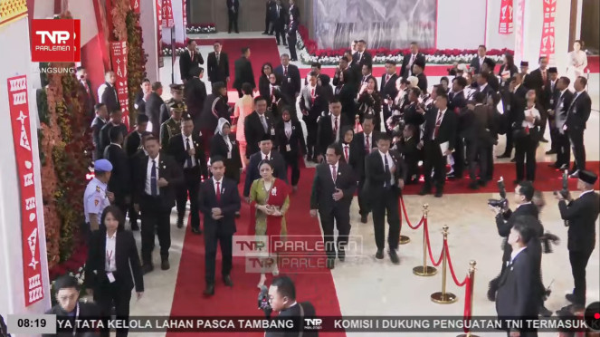 Wapres Gibran Rakabuming Raka hadiri sidang tahunan MPR/DPR RI