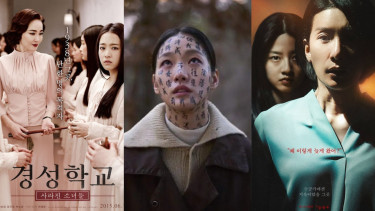 Film Horor Korea