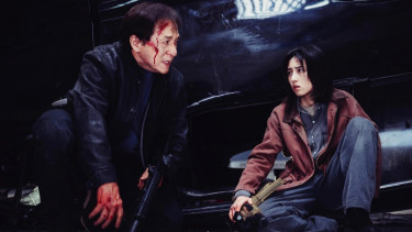 Film Jackie Chan, The Shadows Edge.