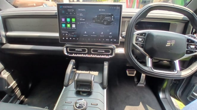 Interior Jetour T2