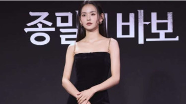 Kim Yoon Hye