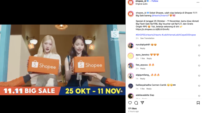 Kolaborasi Hearts2Hearts bersama Shopee dalam kampanye Shopee 11.11 Big Sale