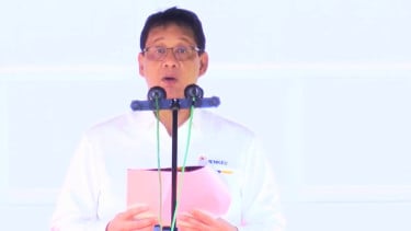 Menteri Keuangan, Purbaya Yudhi Sadewa