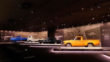 Plaza Isuzu