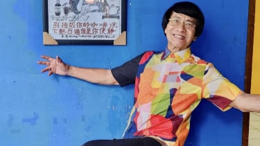 Kak Seto