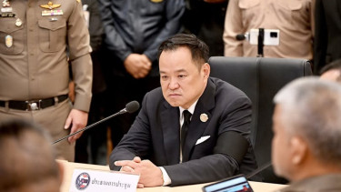 Perdana Menteri Thailand, Anutin Charnvirakul
