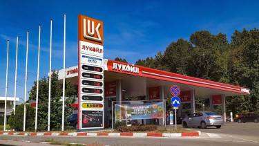 SPBU Lukoil di Bulgaria
