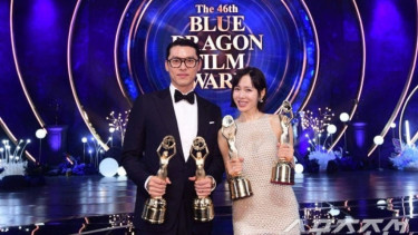 Hyun Bin dan Son Ye Jin
