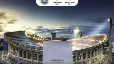 Ilustrasi - Thailand siap menyambut hangat atlet dan ofisial SEA Games 2025. 