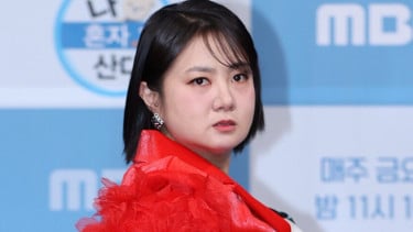 Park Na Rae