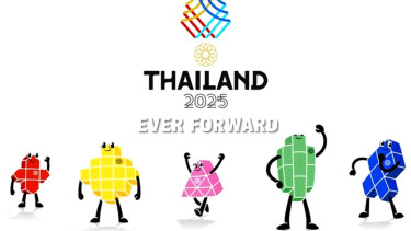 SEA Games 2025