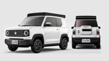 Mobil listrik Solarky SunV