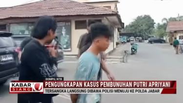 Bripda Alvian saat ditangkap polisi