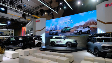 Booth BAIC di IIMS 2026