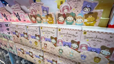 Blind Box