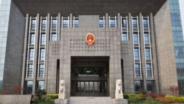 Pengadilan Rakyat Distrik Shushan, Kota Hefei, Tiongkok