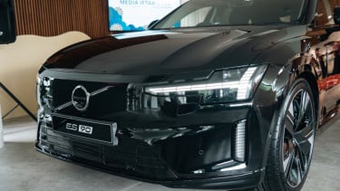 Volvo ES90