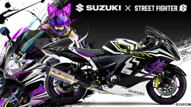 Suzuki Hayabusa edisi Street Fighter