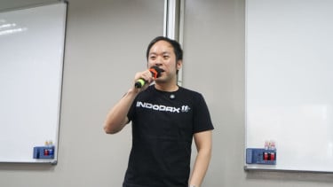 Vice President Indodax Antony Kusuma.
