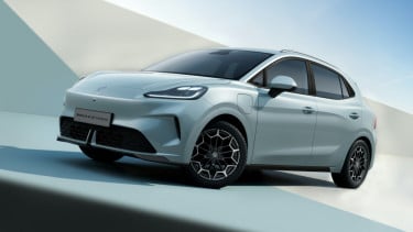 MG4 Urban EV