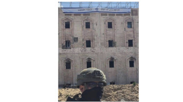 Tentara Israel pasang bendera 'Rising Lion' di RS Indonesia di Gaza