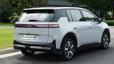 GAC AION N60