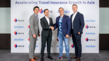 PT Asuransi MSIG Indonesia (MSIG Indonesia)