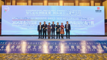 Indonesia BRICS Industrial Innovation Contest 2026