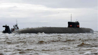 Kapal Selam Belgorod, Islandia Jadi Tuan Rumah Kapal Selam Nuklir AS, Pertama Sepanjang Sejarah, Arktik, Panggung Baru Persaingan Global, Kapal Selam Serang Nuklir, Senjata Rahasia di Bawah Laut, Strategi AS dan NATO Mengakar di Kutub Utara, Apa yang Bisa Terjadi Selanjutnya?