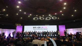 DTI-CX 2025 dan DCTI-CX 2025