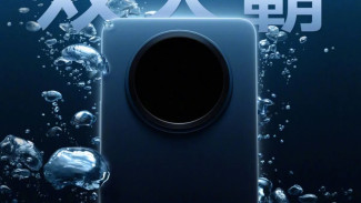 Vivo Y500, Vivo Y500, Bocoran Spesifikasi vivo Y500, Potensi Kelebihan vivo Y500, Kapan Dirilis?