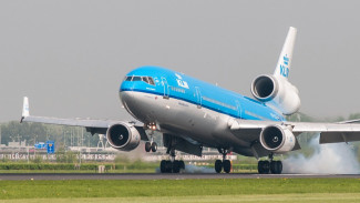 McDonnell Douglas MD-11 KLM, McDonnell Douglas MD-11 KLM, Siapa Saja yang Masih Mengoperasikan MD-11?, Mengapa MD-11 Belum Dipensiunkan?, Kapan MD-11 Akan Benar-benar Pensiun?, Sejarah Singkat McDonnell Douglas MD-11