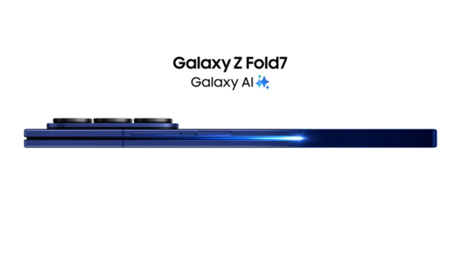 Samsung Galaxy Z Fold7