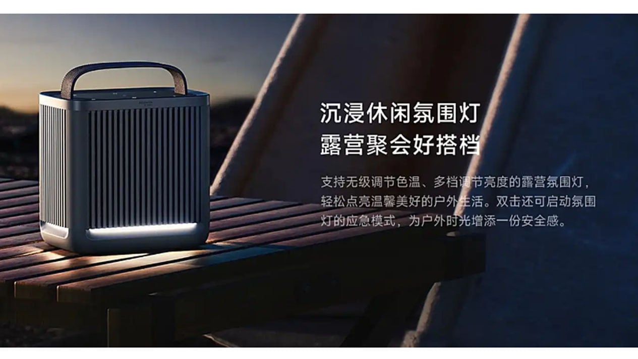 Desain Tangguh dan Ringkas, Suara Menggelegar dan Berkualitas Tinggi, Fitur Lengkap dan Konektivitas Nirkabel, Harga Xiaomi Outdoor Bluetooth Speaker Camp Edition