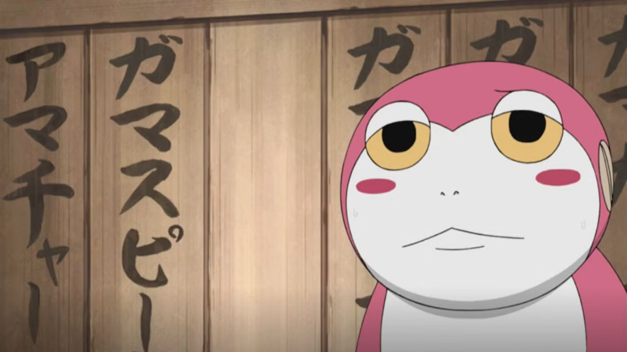 Gamatama, Fukasaku , Gamamaru , Gamabunta , Gamaken , Gamahiro , Gamakichi , Gamatatsu , Gamariki , Gamatama , Gamatora , Gamakou 