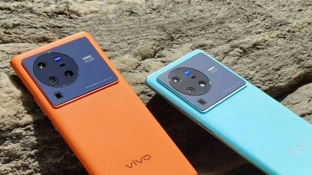 vivo x80 pro, Vivo V40 , Vivo V29 , vivo x80 pro , Vivo X100 , iQOO 13 