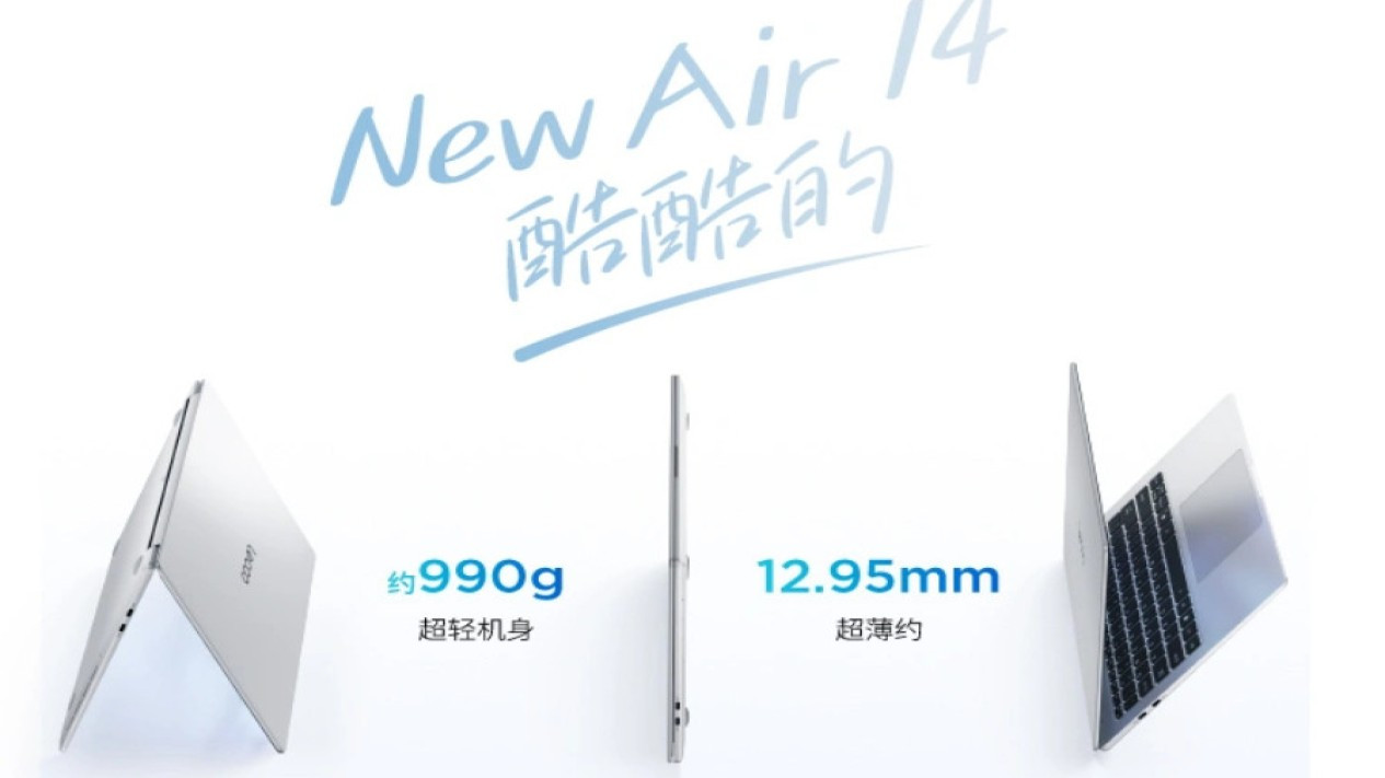 Lenovo Lecoo Air 14 Design and Specs (Photo: Lenovo), Lenovo Lecoo Air 14 Design and Specs (Photo: Lenovo), Desain dan Layar yang Mendukung Mobilitas, Performa Andal untuk Aktivitas Sehari-hari, Daya Tahan Baterai dan Konektivitas Praktis, Intel Project Firefly: Pendekatan Baru untuk Laptop Tipis dan Terjangkau