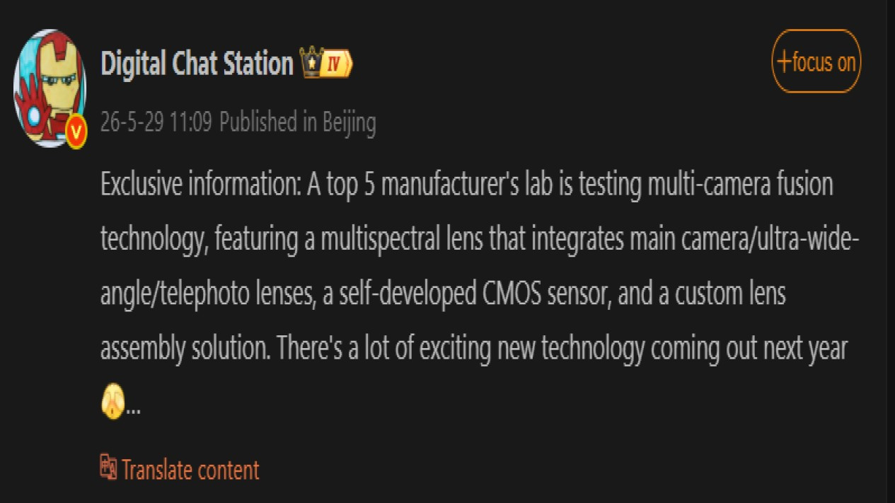 Ilustrasi teknologi fusion kamera Huawei Pura 100 (Photo: Huawei), Ilustrasi teknologi fusion kamera Huawei Pura 100 (Photo: Huawei), Konsep Fusion Multi-Kamera di Huawei Pura 100, Peran Sensor Multispektral dalam Meningkatkan Kualitas Foto, Manfaat Transisi Zoom yang Lebih Halus, Masa Depan Teknologi Kamera Smartphone Huawei