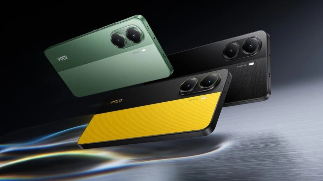 POCO X8 Pro