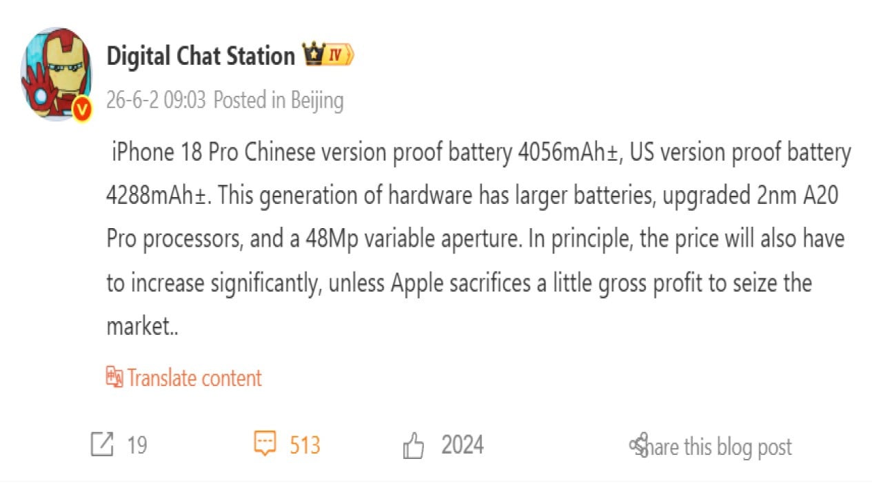 Ilustrasi bocoran kapasitas baterai iPhone 18 Pro dan iPhone 18 Pro Max (Photo: Apple), Ilustrasi bocoran kapasitas baterai iPhone 18 Pro dan iPhone 18 Pro Max (Photo: Apple), Perbedaan Kapasitas Baterai Antara Versi Fisik dan eSIM, Ilustrasi bocoran kapasitas baterai iPhone 18 Pro dan iPhone 18 Pro Max (Photo: Apple), Keunggulan Efisiensi Chip A20 Pro dengan Fabrikasi 2nm, Perluasan Model eSIM ke Pasar Global, Prediksi Kapasitas untuk Varian iPhone 18 Pro Max