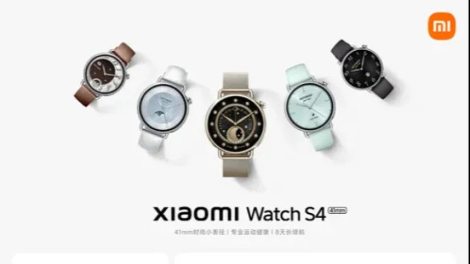 Xiaomi Watch S4, Desain Mewah dan Pilihan Personalisasi yang Beragam, Fitur Kesehatan dan Olahraga Lengkap, Baterai Tahan Lama!, Fitur Lain yang Menarik:, Harga dan Ketersediaan, Berita Lain dari Xiaomi: Open Earphones Pro