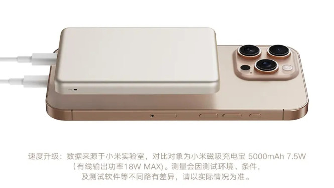 Xiaomi Siapkan Power Bank Tipis dengan Teknologi MagSafe untuk Pasar Dunia!, Spesifikasi &amp; Fitur Xiaomi Super Slim Magnetic Power Bank 5000, Desain Tipis dan Material Premium, Dukungan Pengisian Daya Nirkabel dan Kabel, Varian Warna Stylish, Fitur Keamanan dan Teknologi Canggih, Sistem Sensor Termal Dual NTC, Magnet N52-Kelas Neodymium, Produk Terkait dan Berita Terbaru, Kesimpulan: