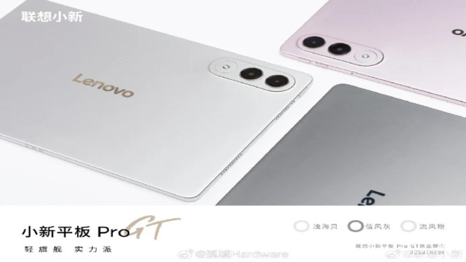 Tablet Gaming Andal Tanpa Mahal: Lenovo Xiaoxin Pro GT, Performa Kencang dengan Chipset Flagship, Layar Luas dengan Kualitas Tinggi, Baterai Besar dan Pengisian Cepat, Desain Ramping, Bobot Ringan, Strategi Lenovo: Menantang Pasar dengan Harga dan Performa, Potensi Besar di Pasar Global