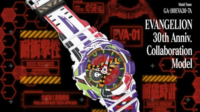 Jam Tangan G-Shock x Evangelion Edisi Terbatas Akhirnya Meluncur, Ini Spesifikasinya!, Desain oleh Ikuto Yamashita, Referensi Anime di Dial, Spesifikasi Teknis, Fungsionalitas:, Harga &amp; Ketersediaan, Kesimpulan: