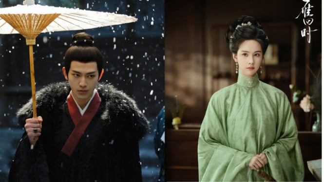 Nonton Drama Cina 2025
