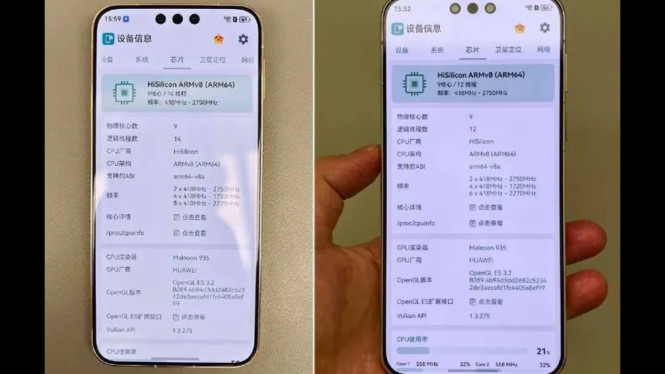 Perbedaan Kirin 9030 vs Kirin 9030 Pro: Mana yang Lebih Unggul?, Desain Arsitektur yang Mirip Tapi Tak Sama, Perbedaan Utama: Threads, Inti Efisiensi, dan Fokus Performa, Strategi Huawei: Chipset Menentukan Segmentasi Produk, Varian Flagship Wajib Pakai Pro, Foldable Juga Dapat Jatah Pro, Posisi Kirin 9030 Series di Tengah Persaingan Global, Kesimpulan: Bukan Perbedaan Spektakuler, Tapi Strategis