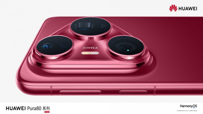 Huawei Pura 80 Pro Plus