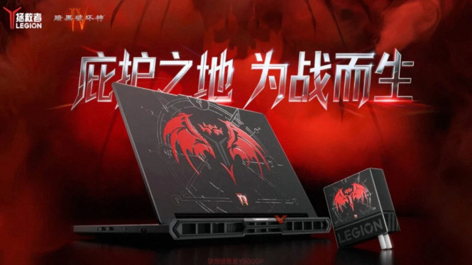 Lenovo Legion Y9000P Edisi Diablo IV Resmi Dirili