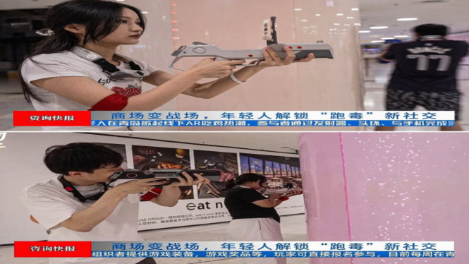 Tren Battle Royale AR China: Ubah Mall Jadi Medan Tempur