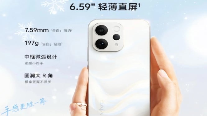 Vivo S50t 5G